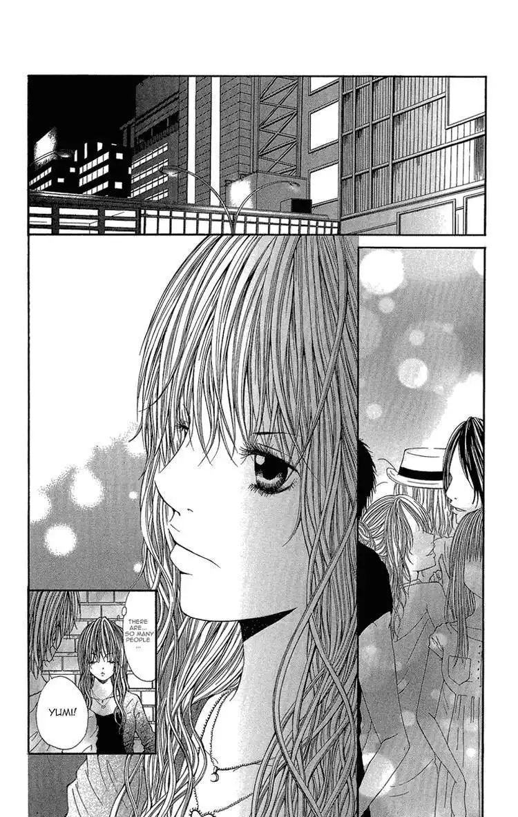 Shoujo no Jikan Chapter 3.005 2